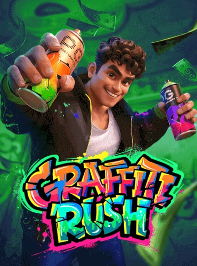 cs161 new game